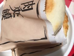 -西贝(宝乐汇店)