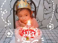 -浮光之丘MontCake生日蛋糕(科华路店)
