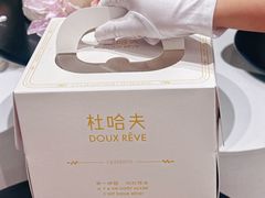 -杜哈夫DOUX RÊVE·生日蛋糕(日月光店)