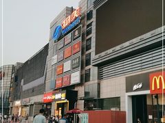 -京粮广场