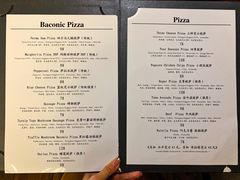 菜单-1861意大利餐厅(文化广场店)