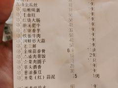 -侬佳蒸菜馆(听潮店)