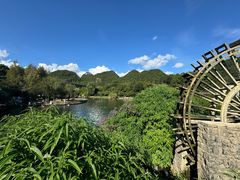 -贵阳市花溪国家城市湿地公园