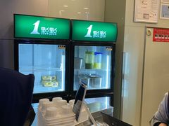 -1点点(理想银泰店)
