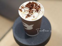 松林拿铁-BeauTea水仙(coco park店)