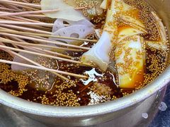 -徐妹串串香(春熙路店)