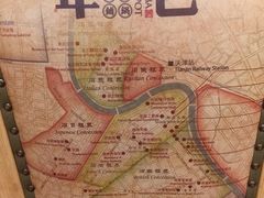 -年巴羊肉铺老铜锅(梅江店)