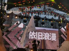 -袁记串串香(北国店)