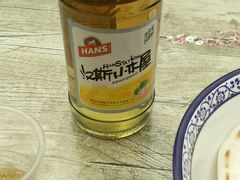 -长香源葫芦头梆梆肉(兴隆巷店)