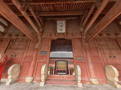 -观潮胜地公园
