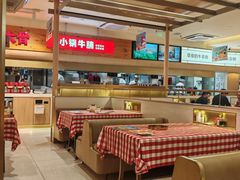 -西贝(金桥店)