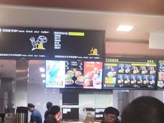 -麦当劳(田林好又多店)