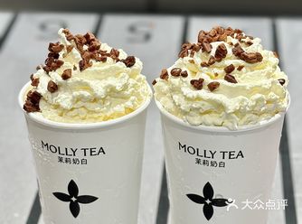 茉莉奶白的风还是吹到了上海！
