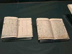 -台北故宫博物院