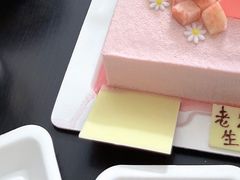 -壹点壹客·生日蛋糕(南山店)