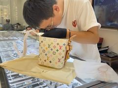 -上海恒天奢侈品(总店)