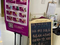 -美可普口腔医院(东街分店)