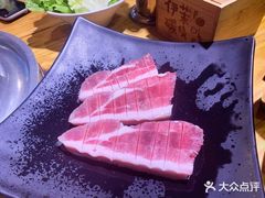 -伊茉家的烤肉店(勒泰中心店)
