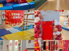 -亲亲袋鼠托育早教·思维专注力·棕熊英语(鼓楼恒力城店)