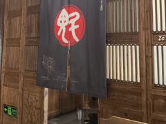 -魁盛居百年鲁菜馆(县西巷店)