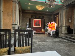 -卫鼎轩·曹公馆(鼓楼店)