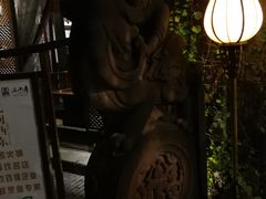-三只耳火锅(宽窄巷子店)