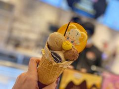 -哈根达斯(滨江店)