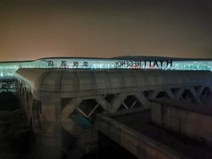 -深圳机场凯悦酒店