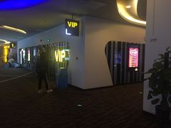 -万达影城(番禺万达广场店)