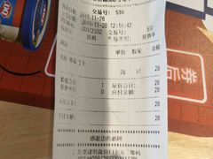 -DQ·蛋糕·冰淇淋(金桥店)