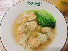鲜虾蟹籽云吞-袁记云饺(鼓楼店)