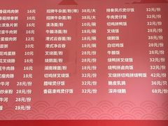 -潮汕牛肉火锅
