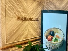 -外滩5号