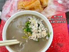 -汪记鲜鱼糊汤粉(沈阳路总店)