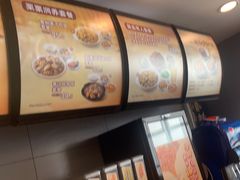 -真功夫(百荣店)