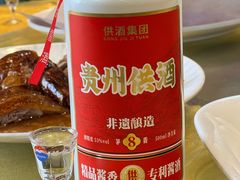 -大笑饭堂(甲子桥店)