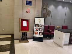 -新南华大酒店(长寿店)