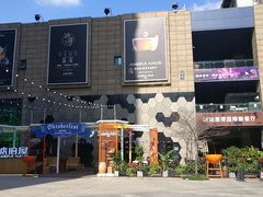 -Ambra Haus琥珀屋精酿餐厅(宝山店)