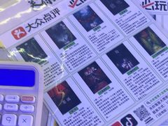 -关你鬼室大型密室逃脱(佛山创意园店)