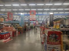 -麦德龙(京顺路商场店)