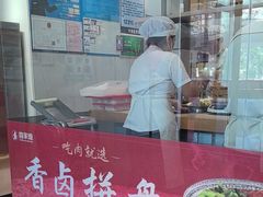 -喜家德虾仁水饺(繁荣路店)