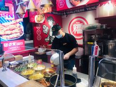 -研卤堂香糯热卤(青秀航洋城店)