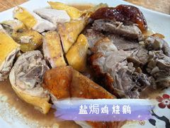 -粤华烧腊(胥口店)