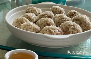 Glutinous Rice Meatballs with Salted Egg Yolk