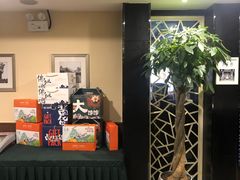 -皇城根·鲁菜济南菜·吊炉烤鸭·炒鸡鱼头(济南旗舰店)