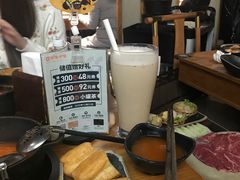 -呷哺呷哺 黄金牧场 (新中关购物中心店)