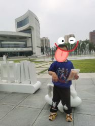 -北京科学中心儿童乐园