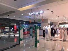 -茂业铁西奥莱店
