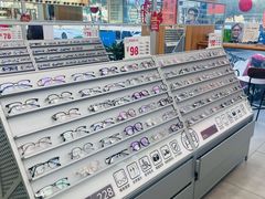 -青山良镜(中国丹阳国际眼镜城店)