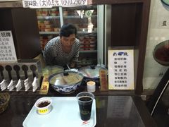-奶酪魏(牛街总店)